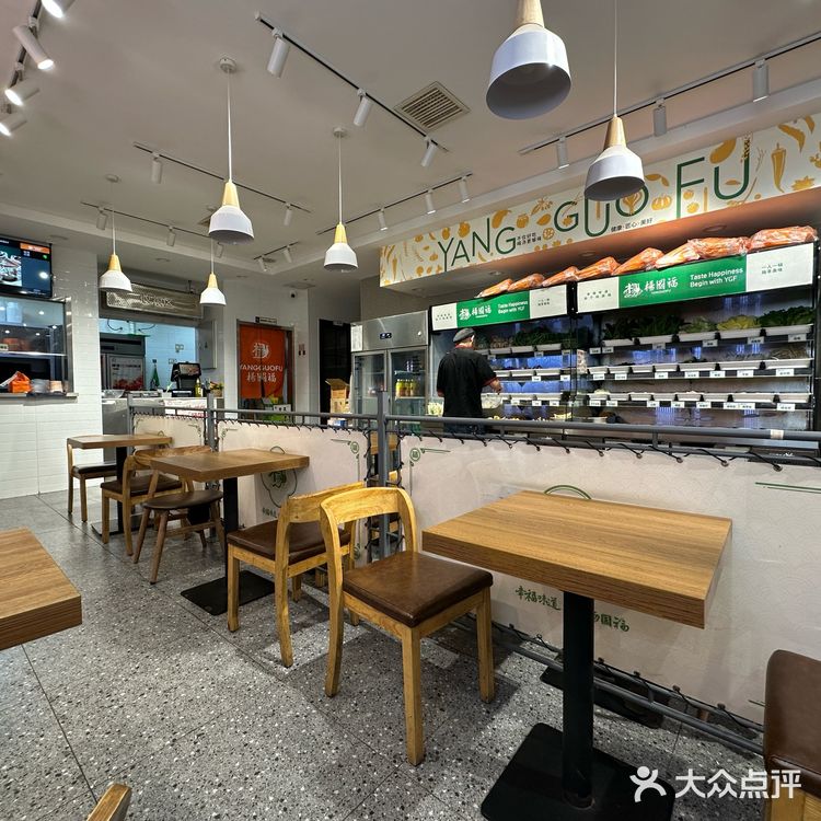 二马路附近的麻辣烫