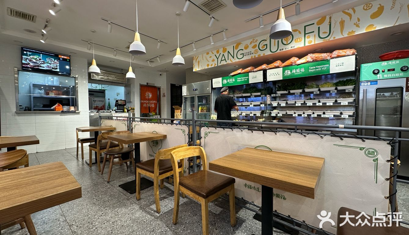 二马路附近的麻辣烫