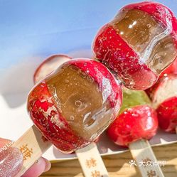 糖抱抱·糖葫芦炒酸奶(万达广场店)的芒果炒酸奶好不好吃?