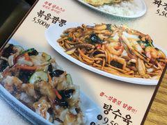 -香港饭店0410(弘大店)