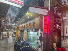 -凤城礼记鱼翅海鲜酒家(新马路总店)