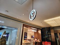 -天河领展广场