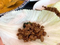 金不换肉碎生菜包-Thai Alley泰爱里(二沙岛店)