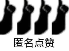 -曹丞相·地锅鸡·地锅鱼(武林店)