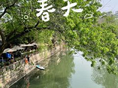-小河直街历史文化街区