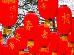 -中国观音故里广德景区