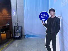 -杭州萧山国际机场