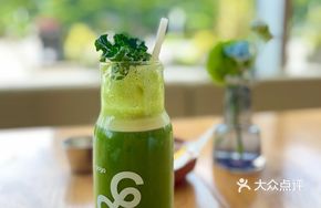Kale Green Apple Juice
