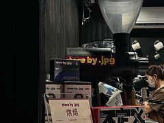 -JPG canteen(广州寺右公馆店)