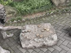 -重庆园博园