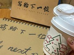 -阿sir咖啡(陶谷新村店)