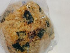 -爱维尔阳光蛋糕(越湖店)