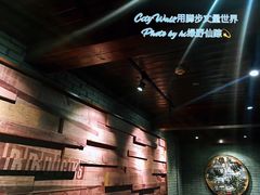 -星巴克(成都锦里店)