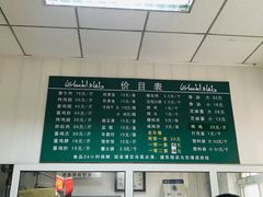 -大益烤鸡