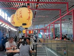 -味千拉面(首都机场T3店)