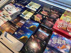 -盒马鲜生(悦峰店)