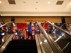 -诚品(信义店)