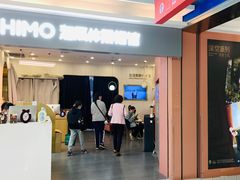 -海马体照相馆(上海宝山万达广场店)