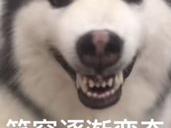 -原怡园面馆(拙政园店)