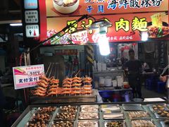 -六合夜市