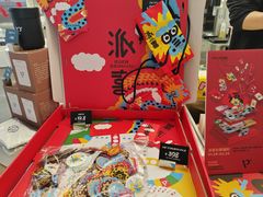 -新兴·金羊座·粤菜点心(乐峰店)