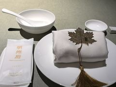 -明州府(文化广场店)