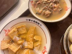 羊杂汤-李小老烧饼(常营民族家园店)