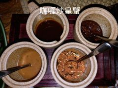 -山港凯悦酒店·BEBA海滩烧烤餐厅酒吧