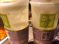 -奈雪的茶(湖滨银泰in77C区PRO店)