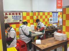 -小秋水饺(大成路总店)