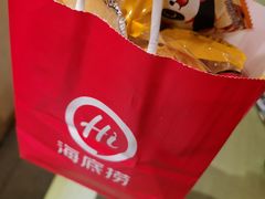 -海底捞火锅(江北万达商业广场店)