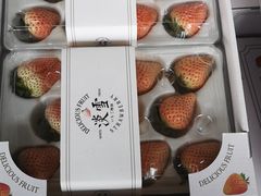 -东方鼎信农副产品交易中心