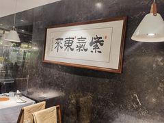 -东来顺饭庄(apm总店)