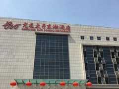 门面-亢龙太子酒轩(东湖店)