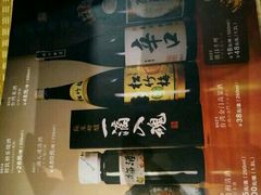 -牛家酒场(7mall店)