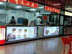 -南亚广场