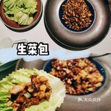 魔都粤菜必吃榜｜藏在BFC里的绝美粤菜，盲点也不踩雷❗❗ 