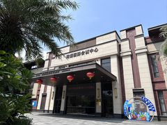 -美的鹭湖森林度假区