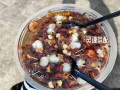 -运栋天马牛肉饼(林科大店)