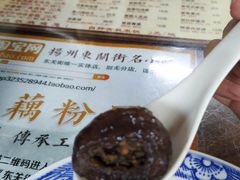 -粗茶淡饭(东关街店)