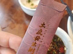 -大良毋米粥(锦龙路总店)