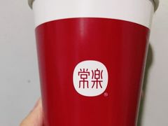 -常乐·对症推拿(龙湖滨江天街店)