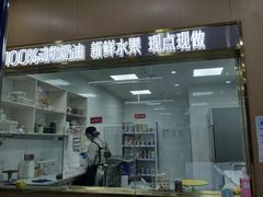 -八喜冰淇淋蛋糕(黄村店)