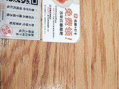 -小满手工粉(上海月星环球港店)