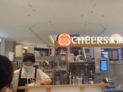 -茉沏(相城天虹店)