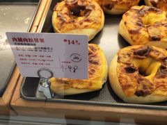 -红星前进面包牛奶公司(君太店)