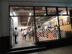 -NIKE上海青浦换季优惠店