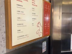 -Dip in Gelato(富民路店)
