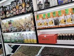 店内环境-新疆红山干果市场