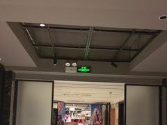-百纳·锦绣江南 (百纳瑞汀酒店)
